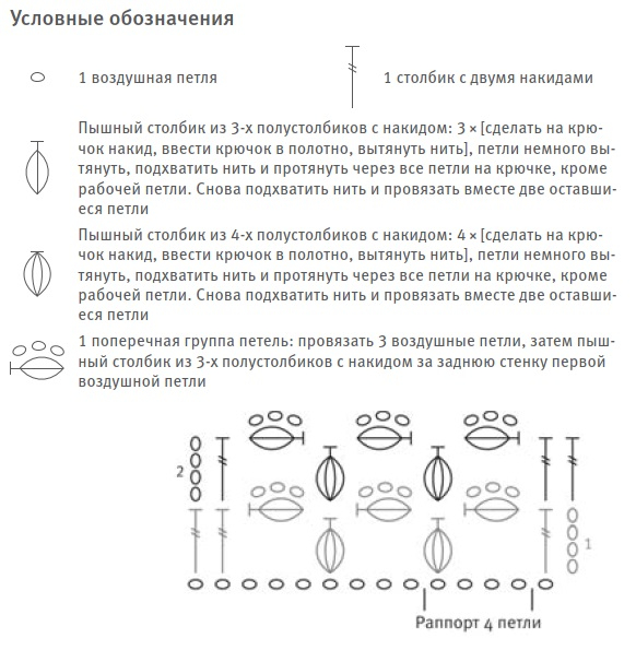 д4в (582x606, 220Kb)