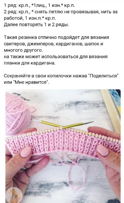 Screenshot_2022-05-23-12-21-19-366_com.android.chrome (427x700, 330Kb)