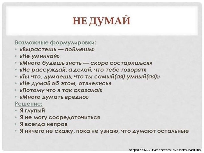 o6HmyPQUhBxHsJ_RzNjsQVMRpA2iBylN3YbvRqpZw22QoqACPDPoWYPrGGSKZ7yfboEzzGgpHKP_zEkhZlvy4TFF (700x525, 174Kb)