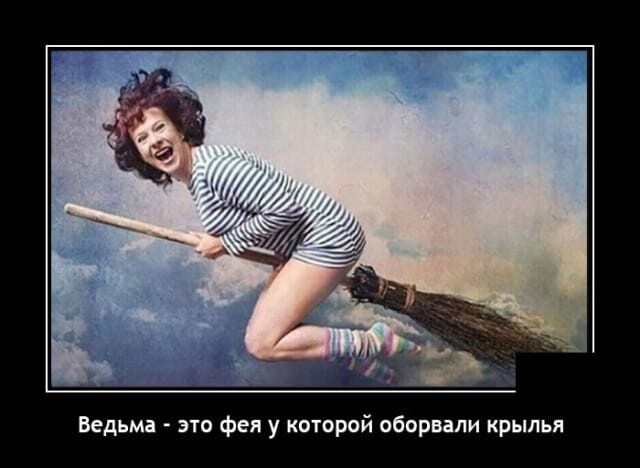 4743317_i_jpgl (640x468, 48Kb)