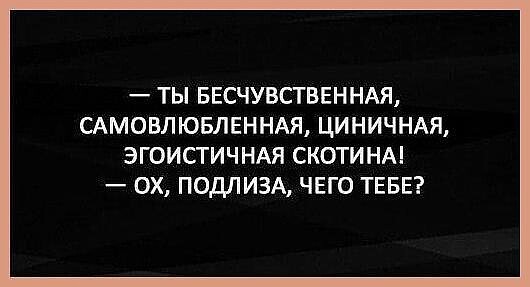 4743317_i_jpga (530x287, 28Kb)