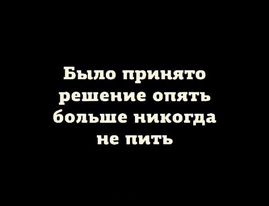 4743317_i_jpgg (536x411, 19Kb)