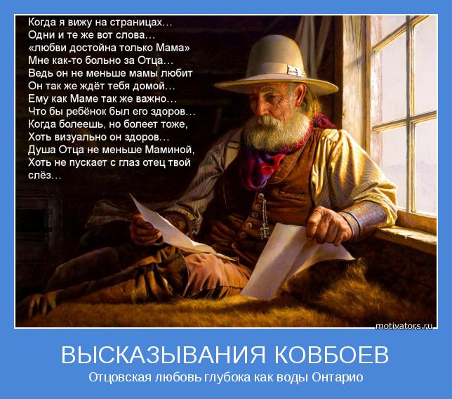 4743317_motivator47770 (644x568, 71Kb)