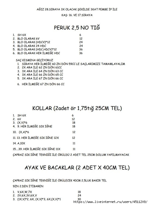 Screenshot_2022-01-27-08-35-20-875_com.google.android.apps.docs (508x700, 141Kb)