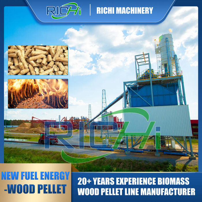 wood pellet plant for sale (700x700, 638Kb)