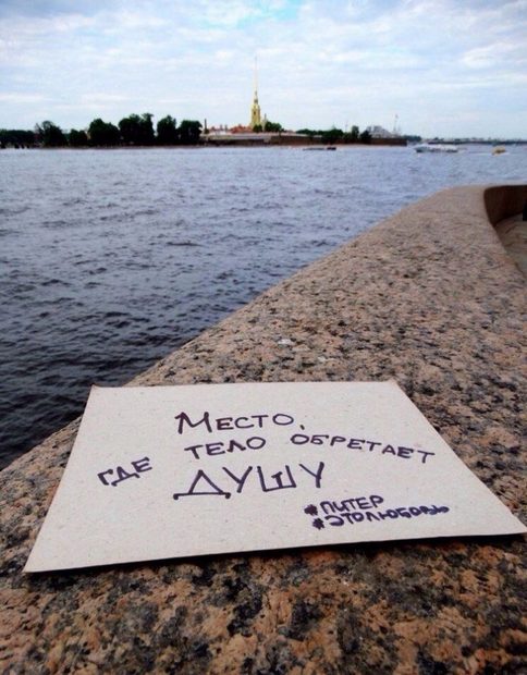 3109898_dyshi_mesto (484x620, 63Kb)