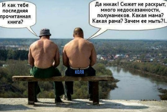 https://img0.liveinternet.ru/images/attach/d/3/157/947/157947676_T2YDqjp0A8Q.jpg