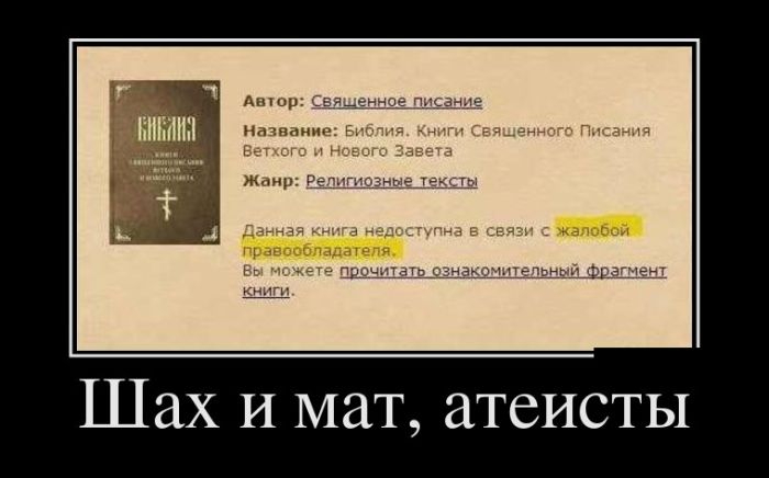 https://img0.liveinternet.ru/images/attach/d/3/157/947/157947750_8.jpg