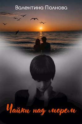 58b1aff53117435a92c6d7186fe80110 (265x398, 18Kb)