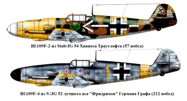 05 bf.109f асов (652x354, 149Kb)