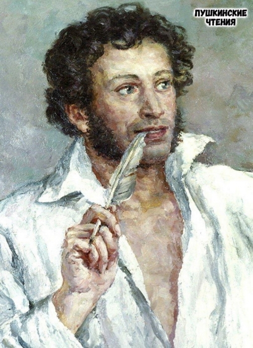 6587769_Pyshkinskie_chteniya (508x700, 273Kb)