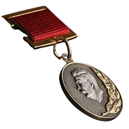 Лауреат Сталинской Премии 3 степень (500x500, 197Kb)