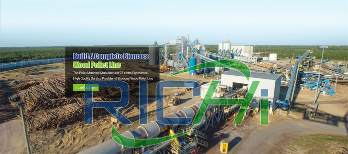 Good quality wood pellet plant (700x309, 293Kb)
