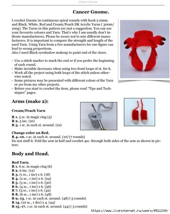 Screenshot_2022-04-04-22-40-10-236_com.google.android.apps.docs (555x700, 223Kb)