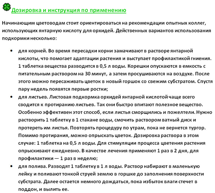 5 (700x627, 264Kb)