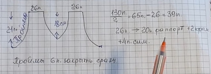 cO9N0NFWrfvr (700x247, 50Kb)