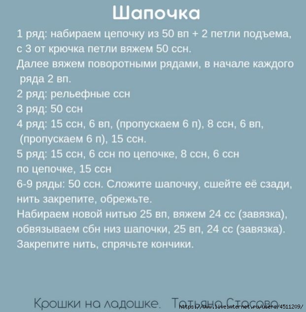 Screenshot_2022-04-04-23-05-07-415_com.google.android.apps.docs (621x633, 116Kb)