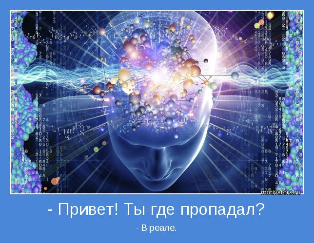 Знаний и опыта в данной. Карта желаний знания. Мудрость знания интеллект для карты желаний. Карта желаний знания интеллект. Знание интеллект мудрость картинки для карты желаний.