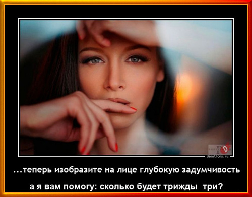 ry-1-(33) (500x391, 133Kb)