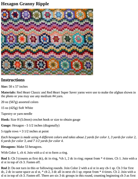 Vintage Afghan (21) (541x700, 275Kb)
