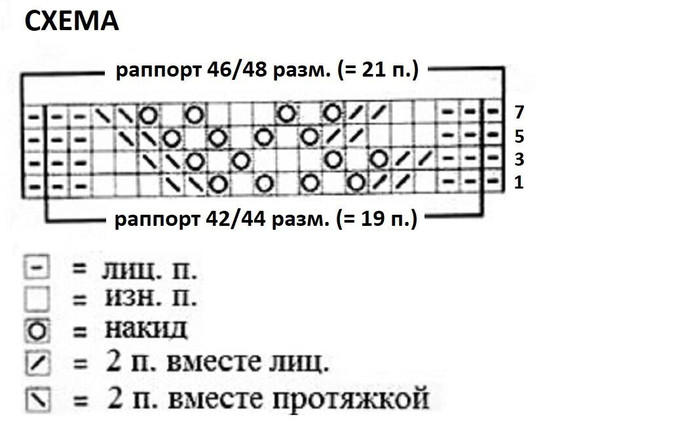 3416556_lezh1 (700x421, 50Kb)