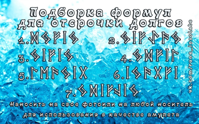 5850402_AIO6zLYYLfY (700x437, 215Kb)