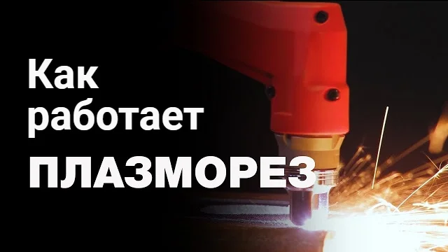 2546267_397740_original (640x360, 130Kb)