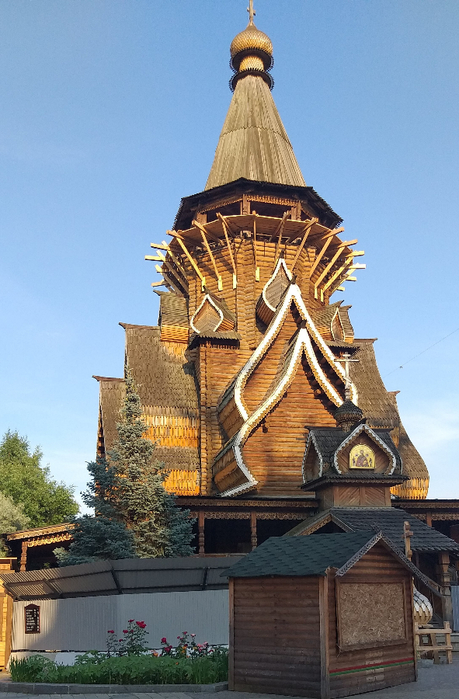 20220708_182951 (459x700, 364Kb)