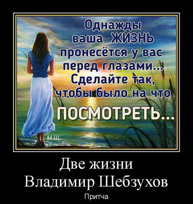  =jpg (620x654, 474Kb)