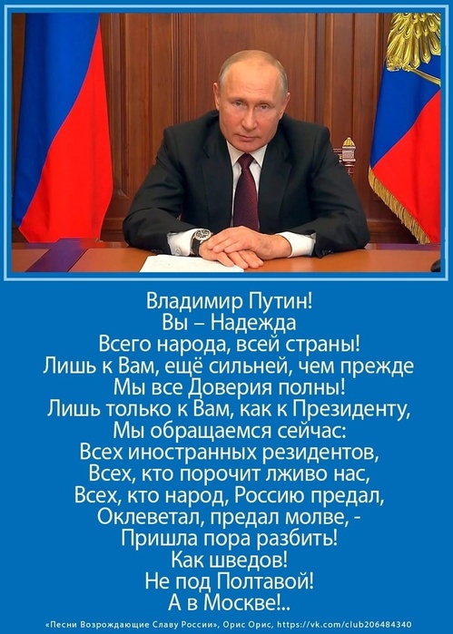 HzUqWuPuy8WJzjGGlDpIB2PVaxuwHorbrqOFoyRIN1y4DIAiM8Nx2ZDVKinEBF3LB7nrQUnSV4U_-SVzDXjdc_JL (499x700, 136Kb)