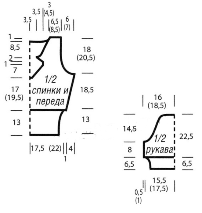 1 (662x700, 70Kb)