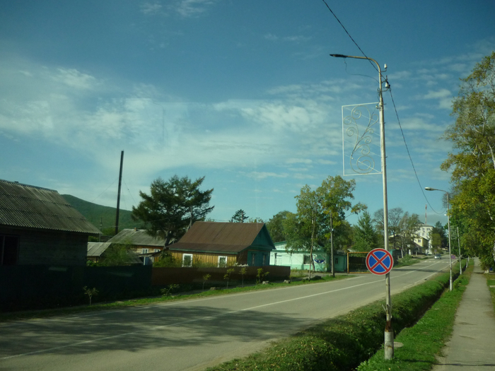 P1300936 (700x525, 361Kb)