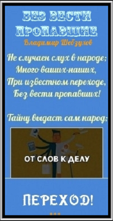  = (230x450, 161Kb)