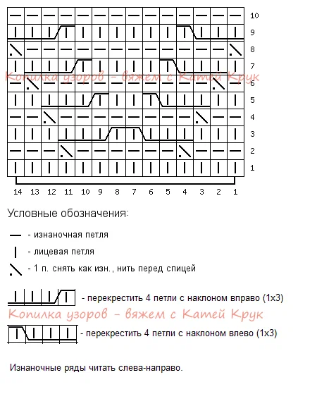 изображение_2022-07-29_204752909 (450x576, 82Kb)