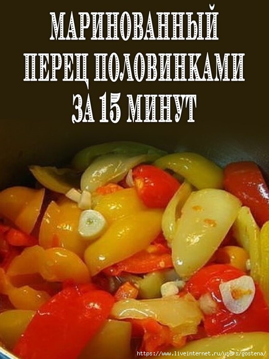 c18d60ae653453133a841ed850ac6a94 (1) (525x700, 193Kb)