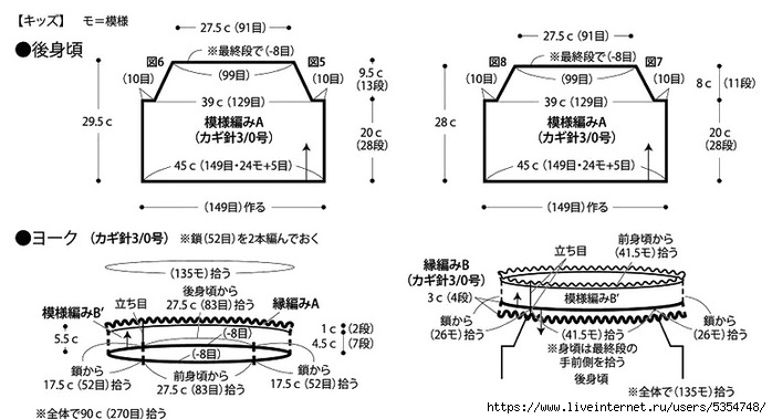 ZV (700x379, 141Kb)