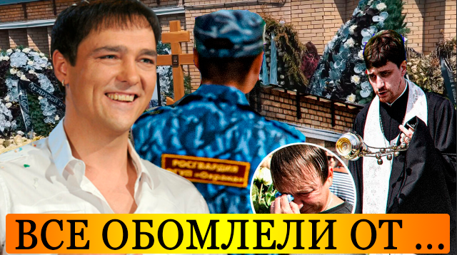 6613566_Snimok_ekrana_20220803_162550 (640x358, 485Kb)
