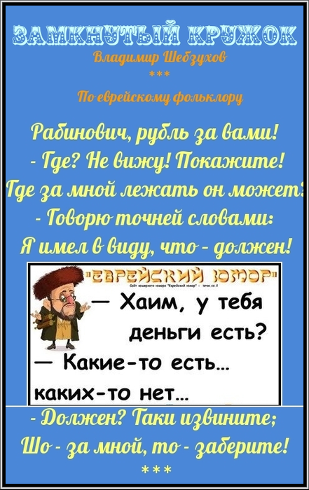  --1 (441x700, 307Kb)