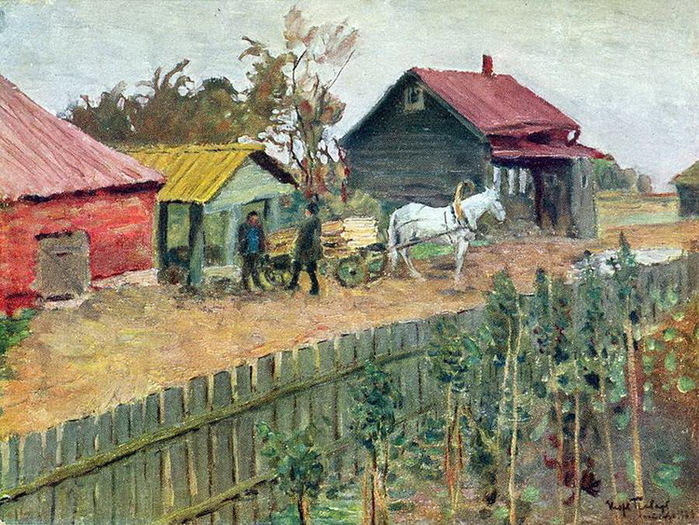 1928 У кузницы. Коломенское. Х, м. (700x525, 207Kb)