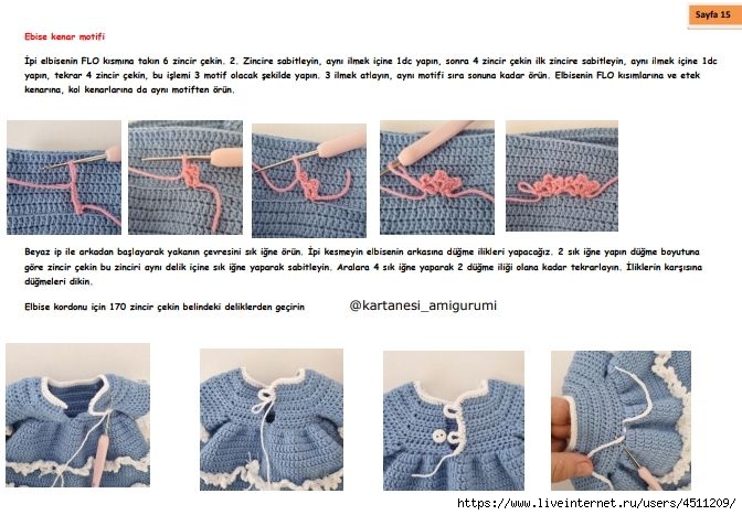 Screenshot_2022-07-02-20-55-25-243_com.google.android.apps.docs (672x467, 188Kb)