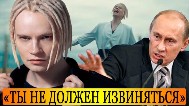 6613566_Vchera_vecherom_Shaman_izvinilsya_pered_inostrannim_artistom_za_pesni_Ya_Rysskii_i_Vstanem (641x361, 348Kb)