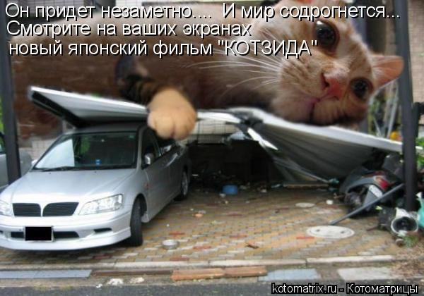 4743317_aD (600x420, 48Kb)