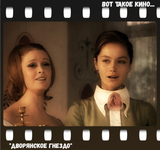 6587769_Dvoryanskoe_gnezdo2 (535x501, 147Kb)