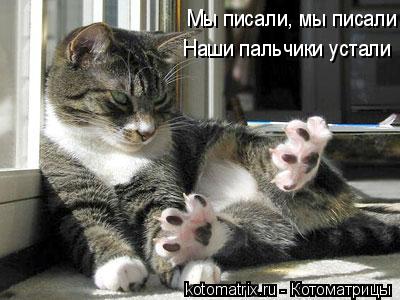 4743317_x (400x300, 28Kb)