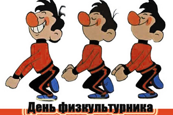 c641b0be3b40791954ceee49ec7e7fd0 (600x400, 91Kb)
