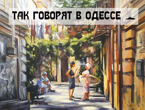   2 (500x379, 110Kb)
