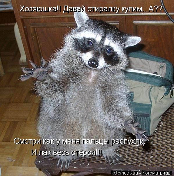 4743317_m6 (599x604, 84Kb)