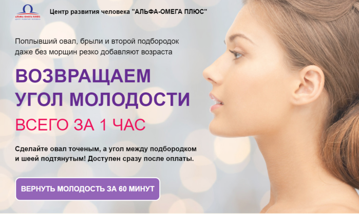 4687843_Opera_Snimok_20220615_173141_alfaomegaplus_online (700x418, 330Kb)