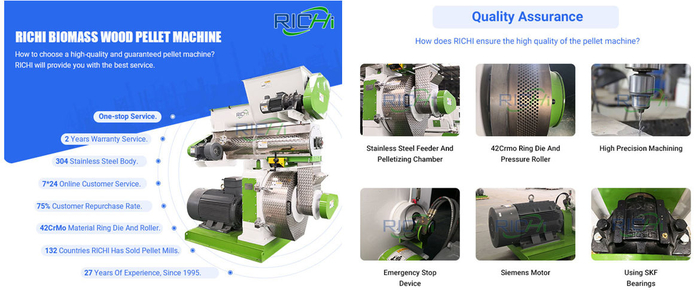 biomass pellet machine price (700x290, 216Kb)