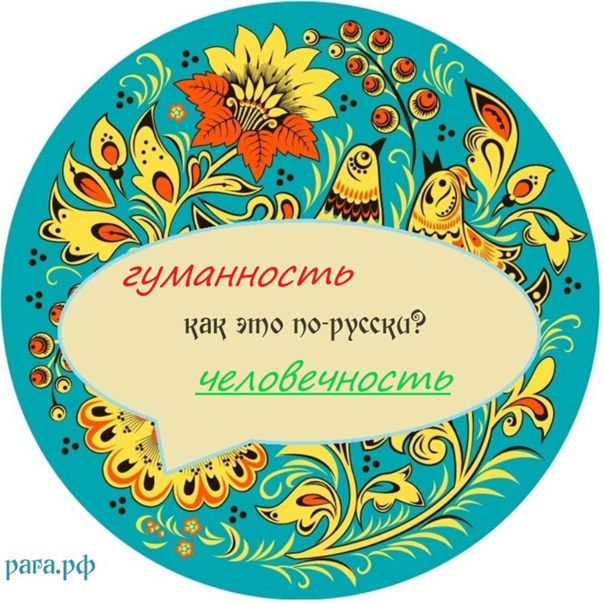   (604x604, 152Kb)